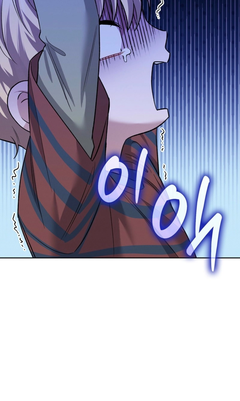 Read Amber Alert chapter 63 image 40 on Lezhin