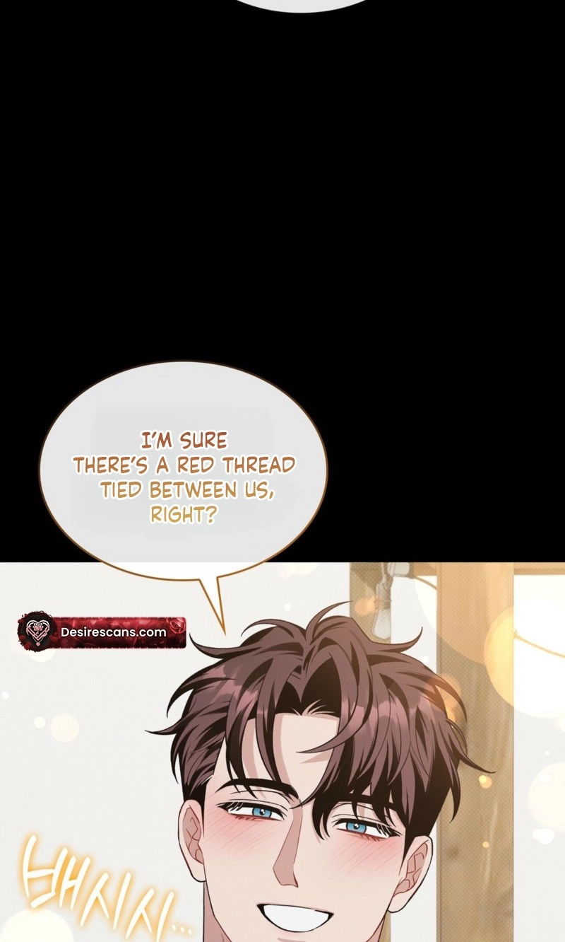 Read Amber Alert chapter 63 image 5 on Lezhin