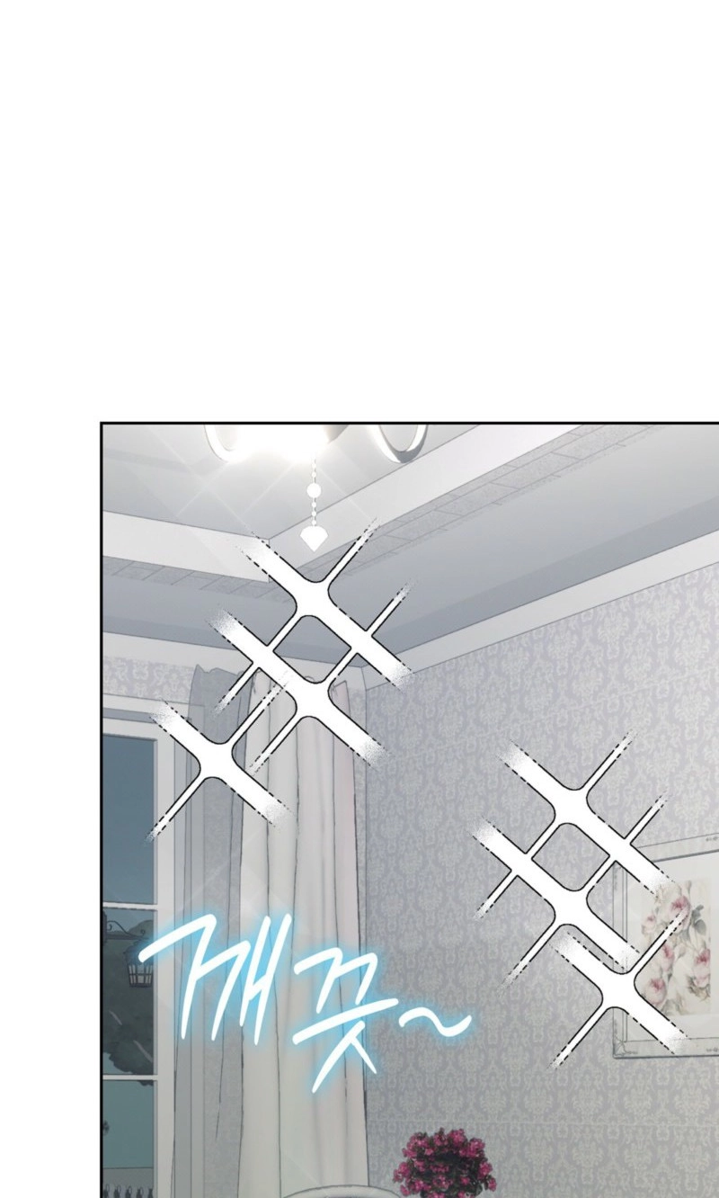 Read Amber Alert chapter 63 image 56 on Lezhin