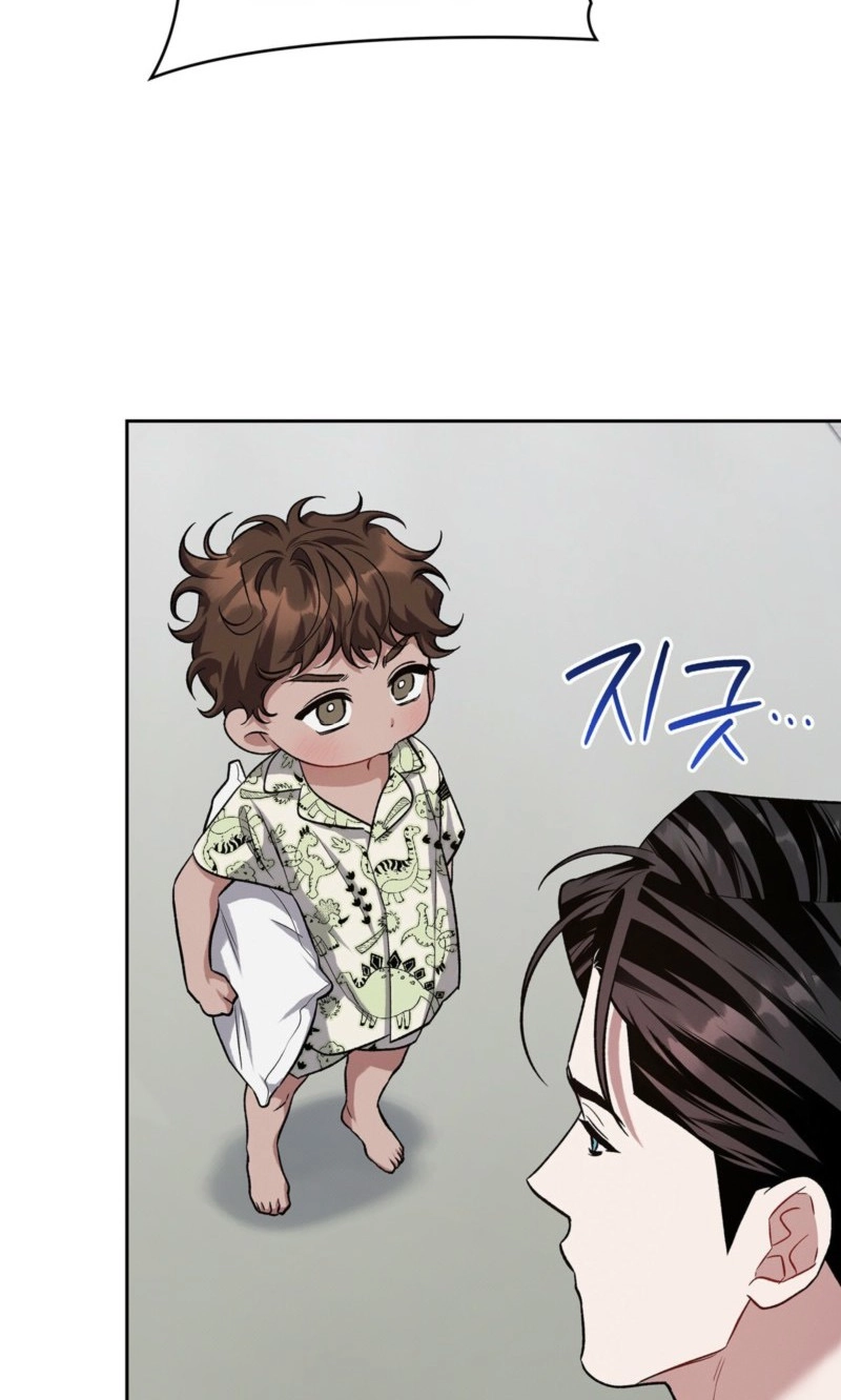 Read Amber Alert chapter 63 image 80 on Lezhin