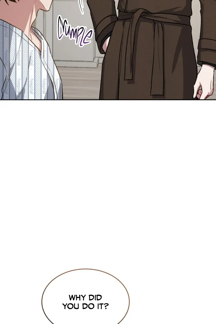 Read Amber Alert chapter 7 image 13 on Lezhin