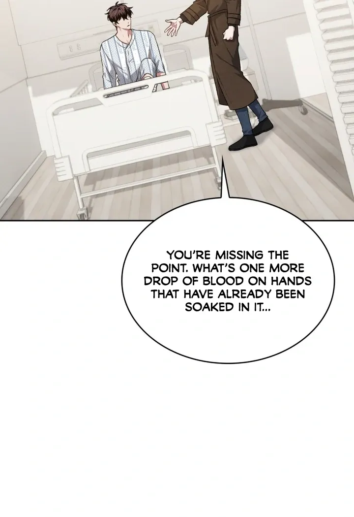 Read Amber Alert chapter 7 image 17 on Lezhin