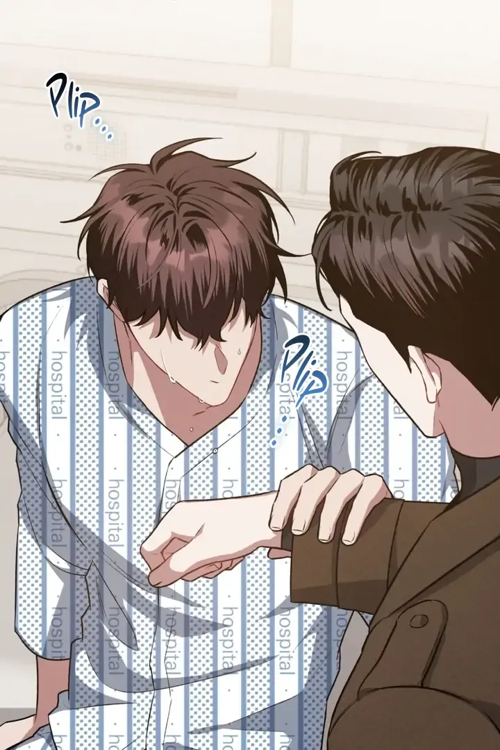 Read Amber Alert chapter 7 image 19 on Lezhin