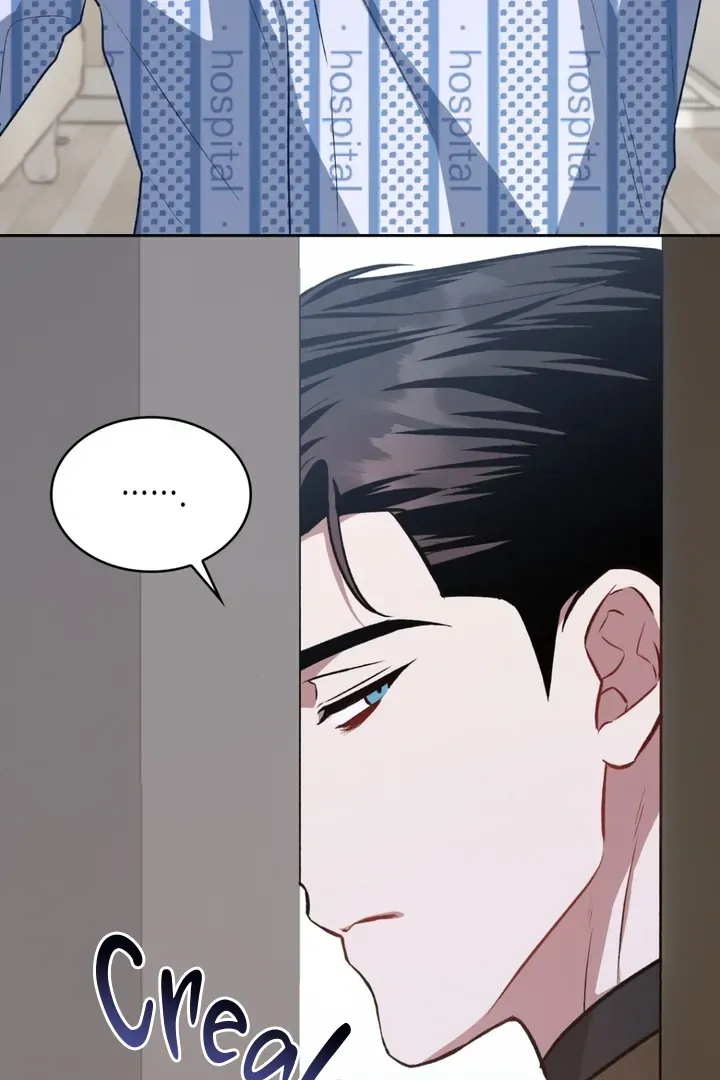 Read Amber Alert chapter 7 image 77 on Lezhin