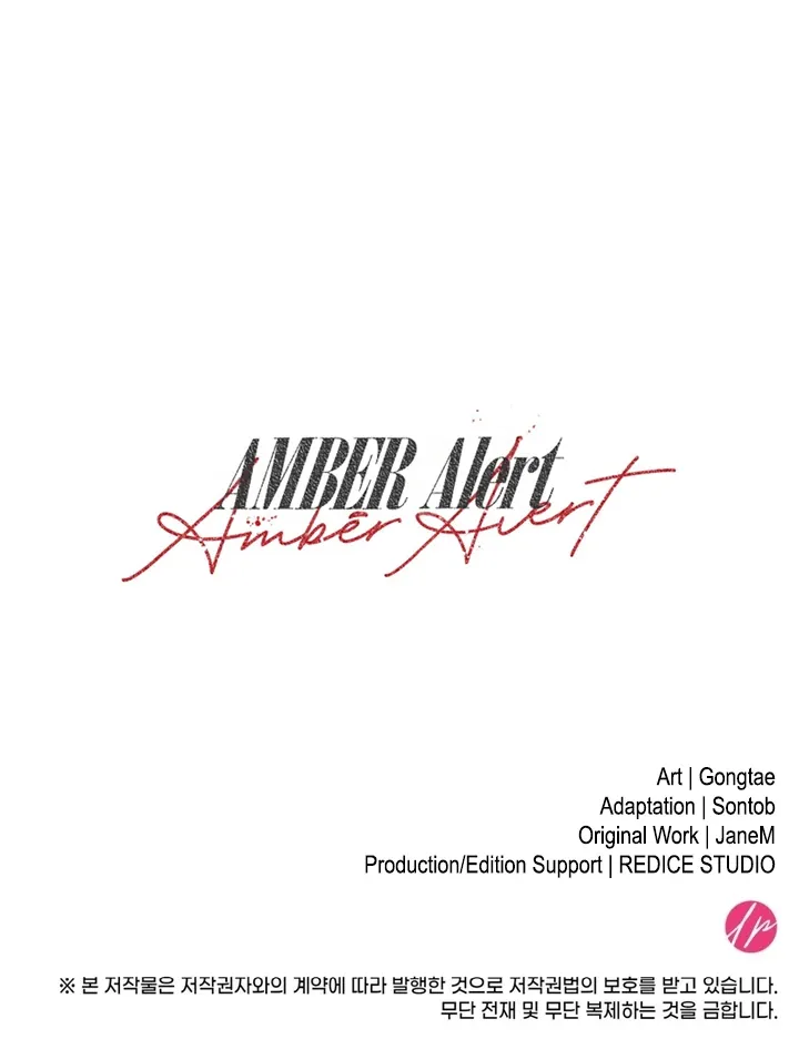 Read Amber Alert chapter 7 image 97 on Lezhin