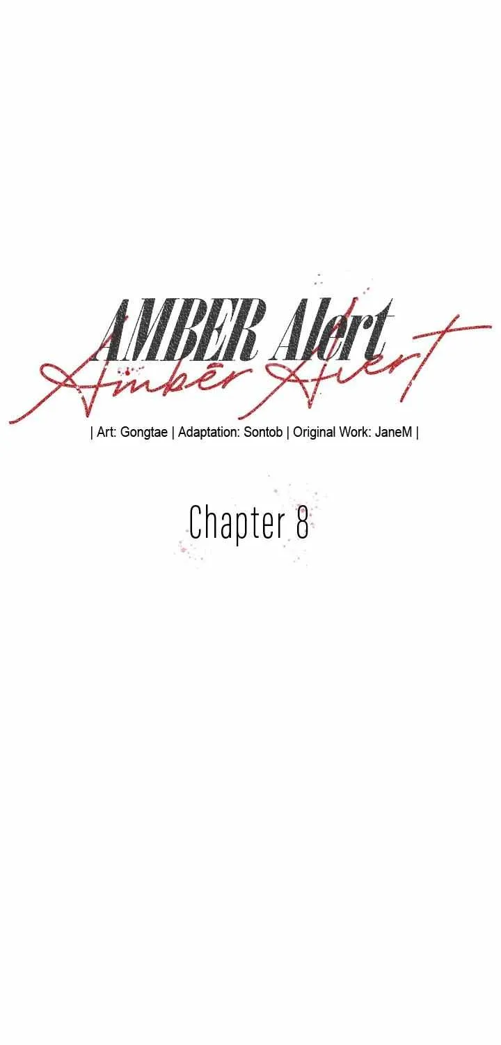 Read Amber Alert chapter 8 image 16 on Lezhin