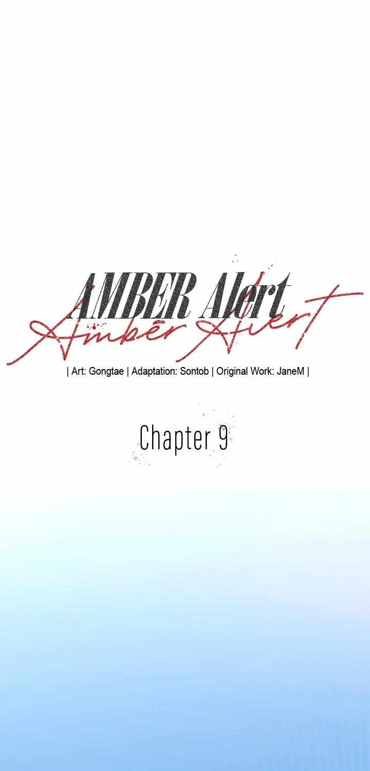 Read Amber Alert chapter 9 image 1 on Lezhin