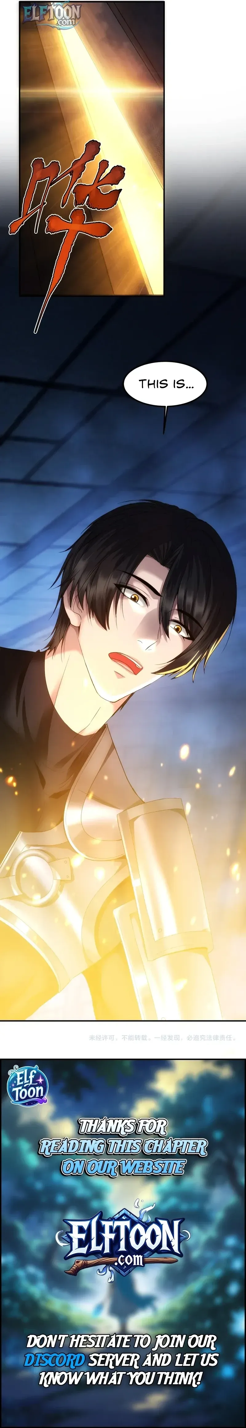 Read Amber Sword chapter 8 image 9 on Lezhin