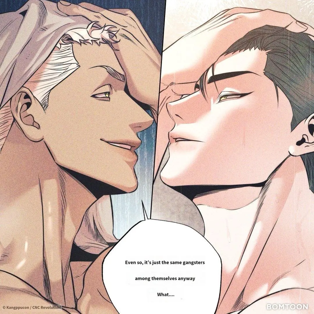 Read Ambroxan chapter 0 image 2 on Lezhin