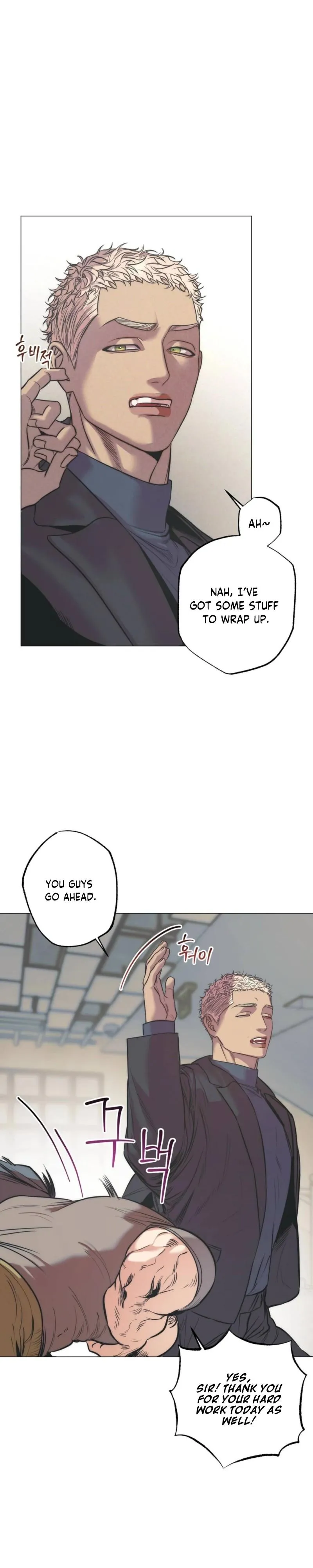 Ambroxan Chapter 1 page 23 - 