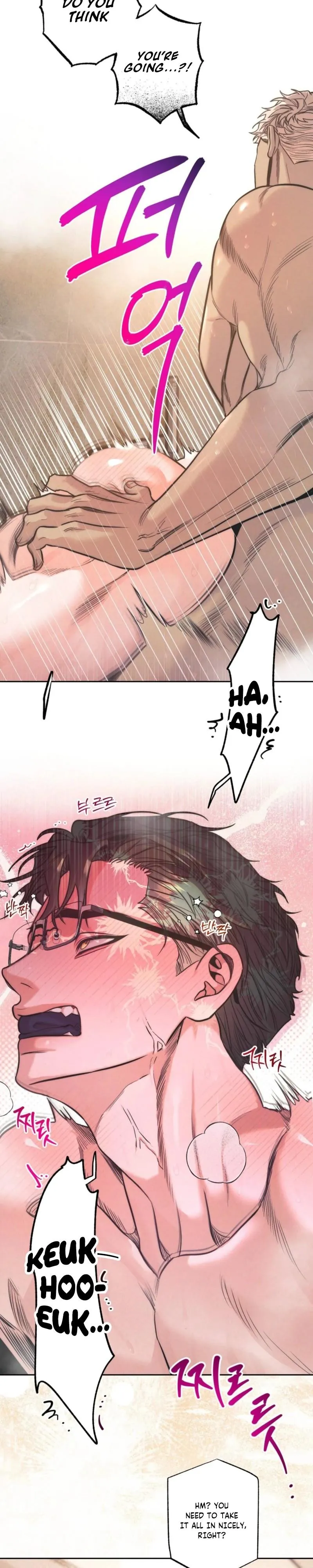 Ambroxan Chapter 1 page 5 - 