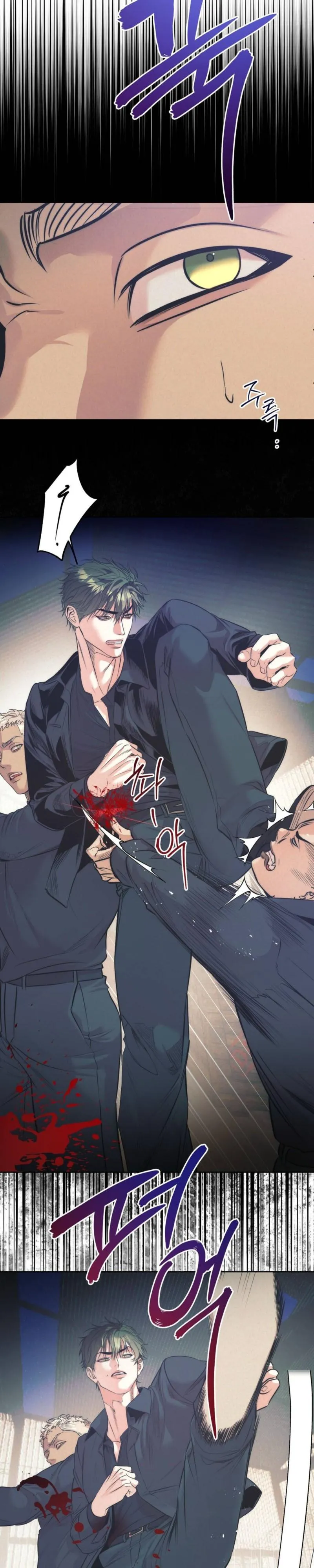 Read Ambroxan chapter 2 image 16 on Lezhin