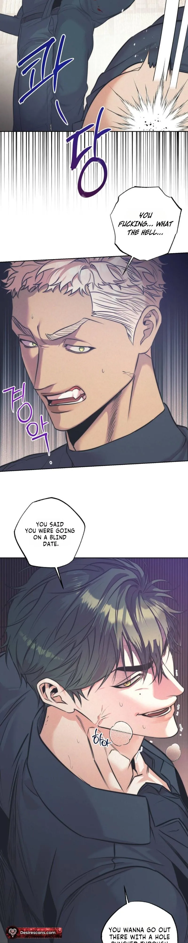 Read Ambroxan chapter 2 image 17 on Lezhin