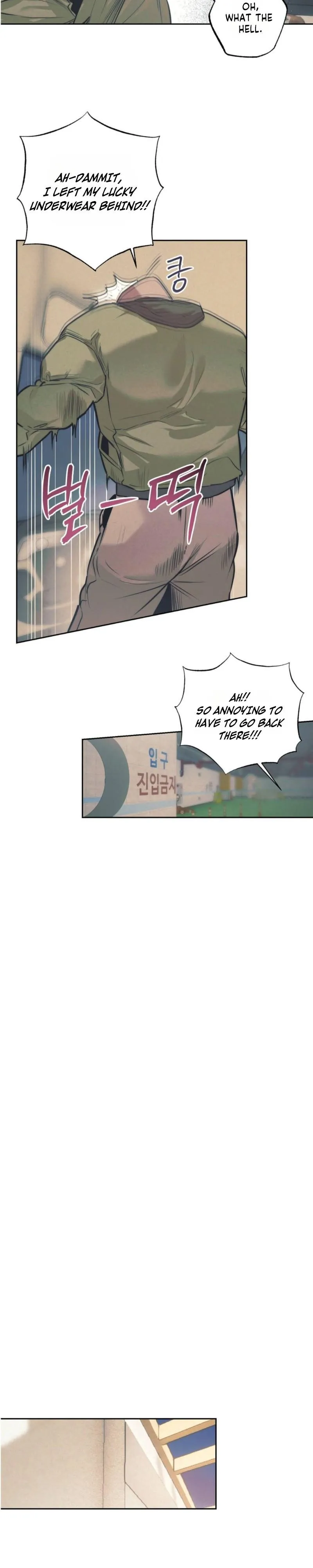 Read Ambroxan chapter 2 image 20 on Lezhin