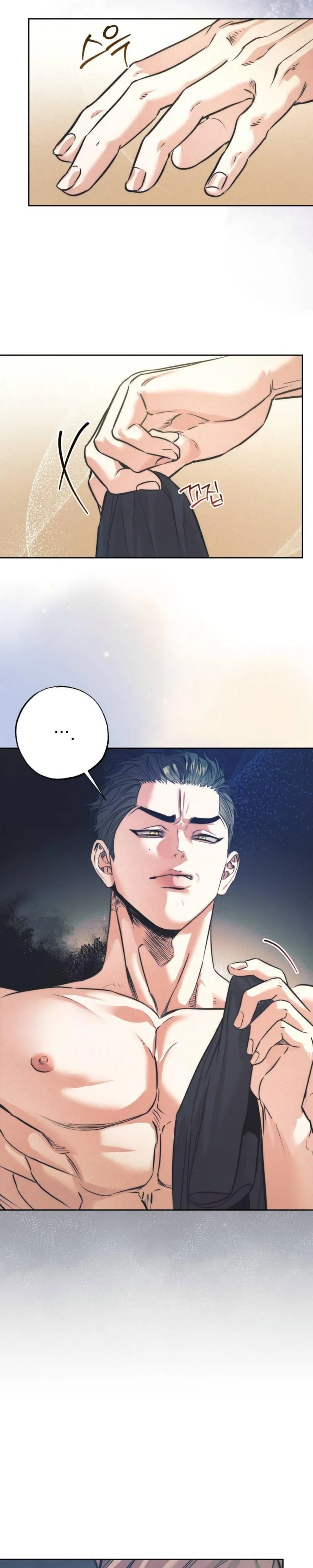 Read Ambroxan chapter 2 image 23 on Lezhin