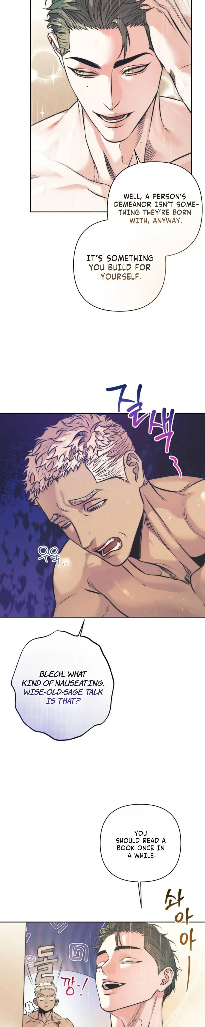Read Ambroxan chapter 2 image 3 on Lezhin