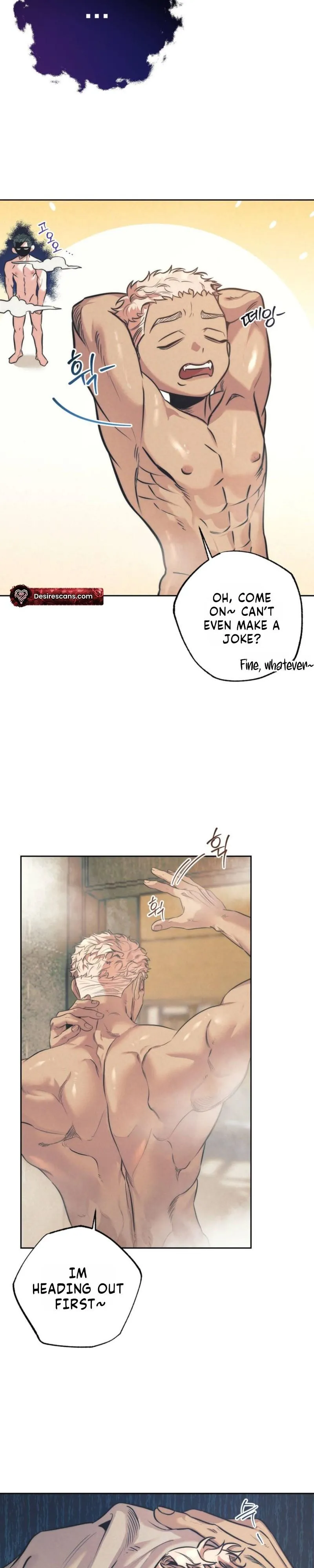 Read Ambroxan chapter 2 image 5 on Lezhin
