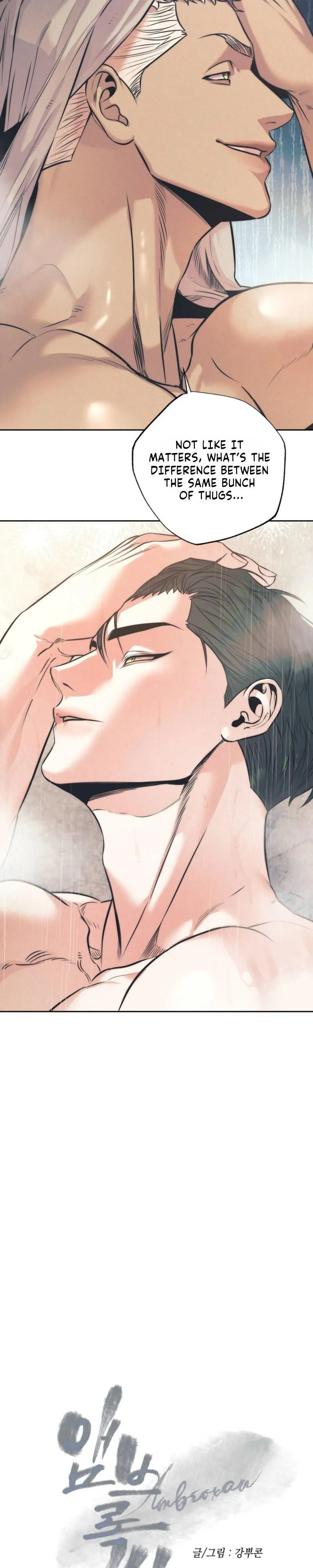 Read Ambroxan chapter 2 image 6 on Lezhin