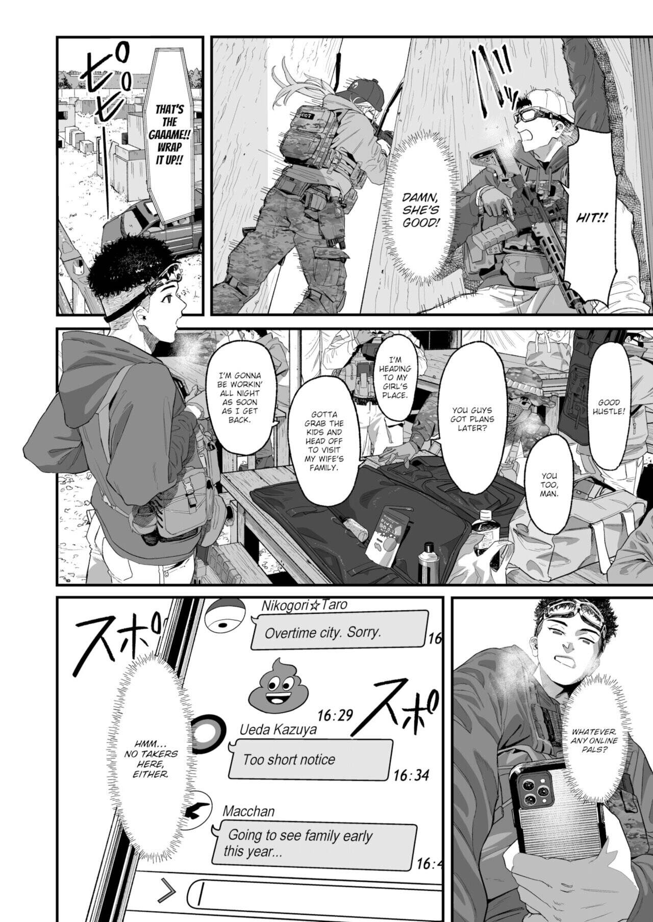 Ambush Chapter 1 page 2 - 