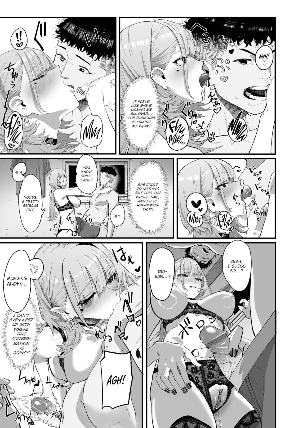 Ambush Chapter 1 page 11 - 