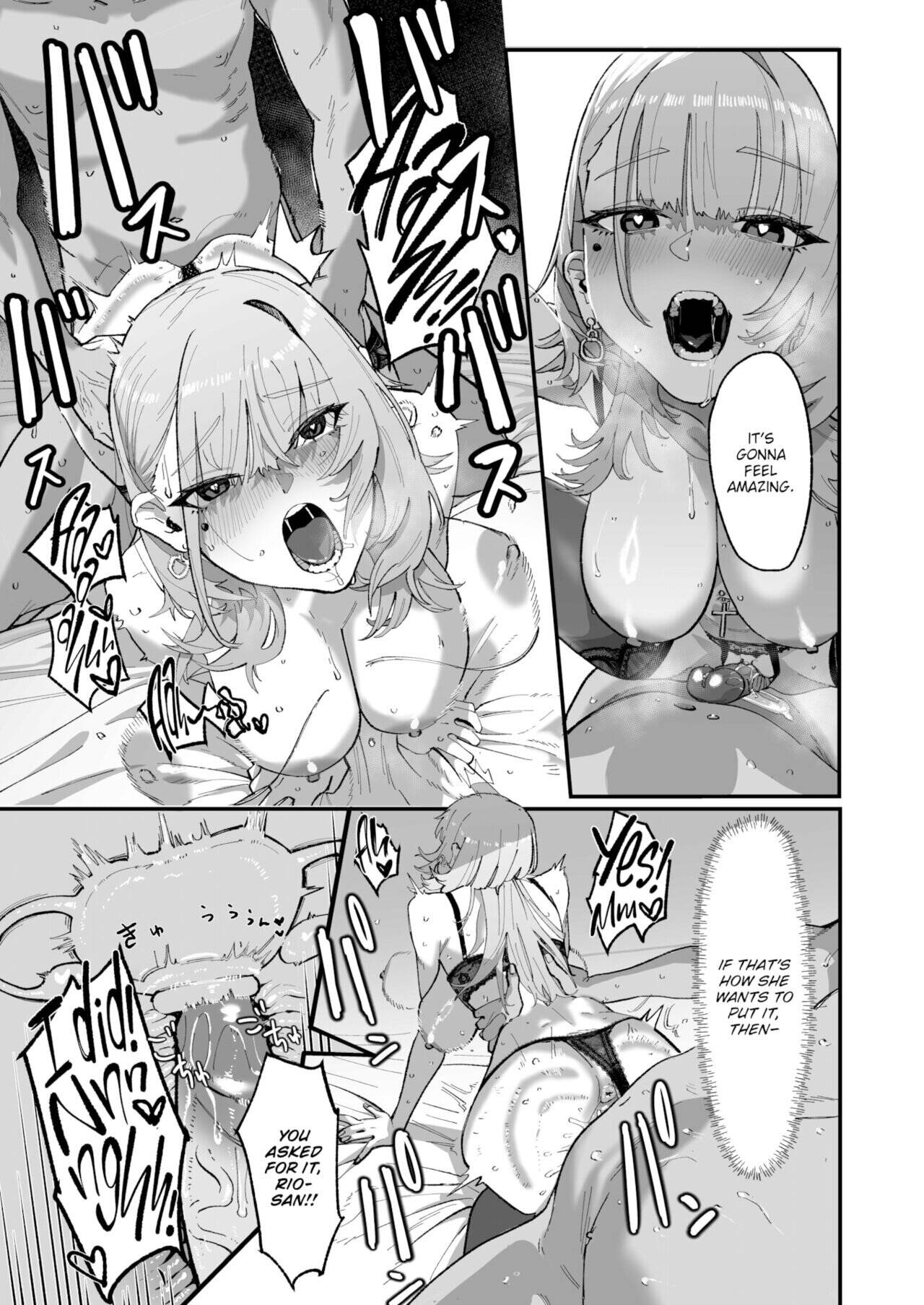 Ambush Chapter 1 page 17 - 