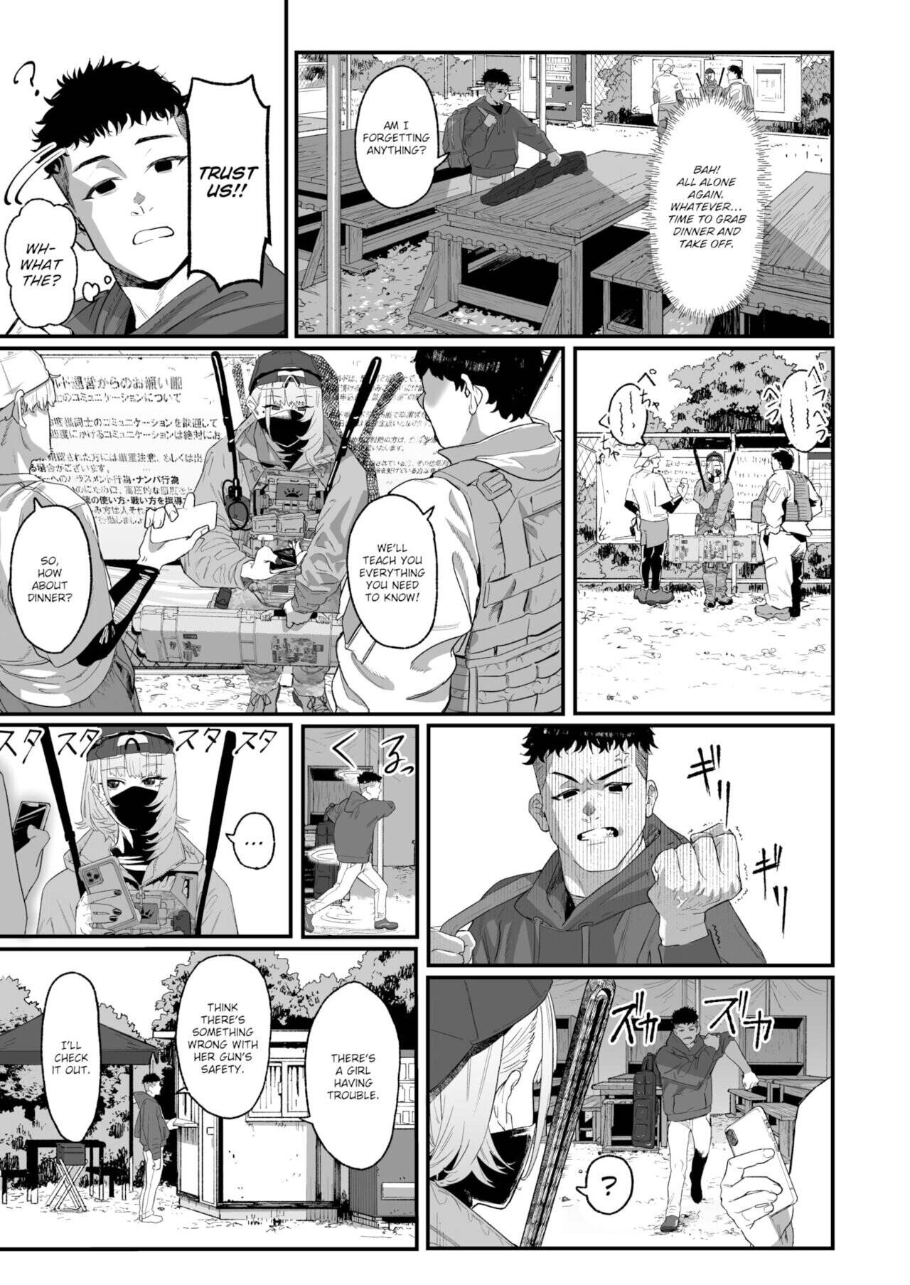 Ambush Chapter 1 page 3 - 