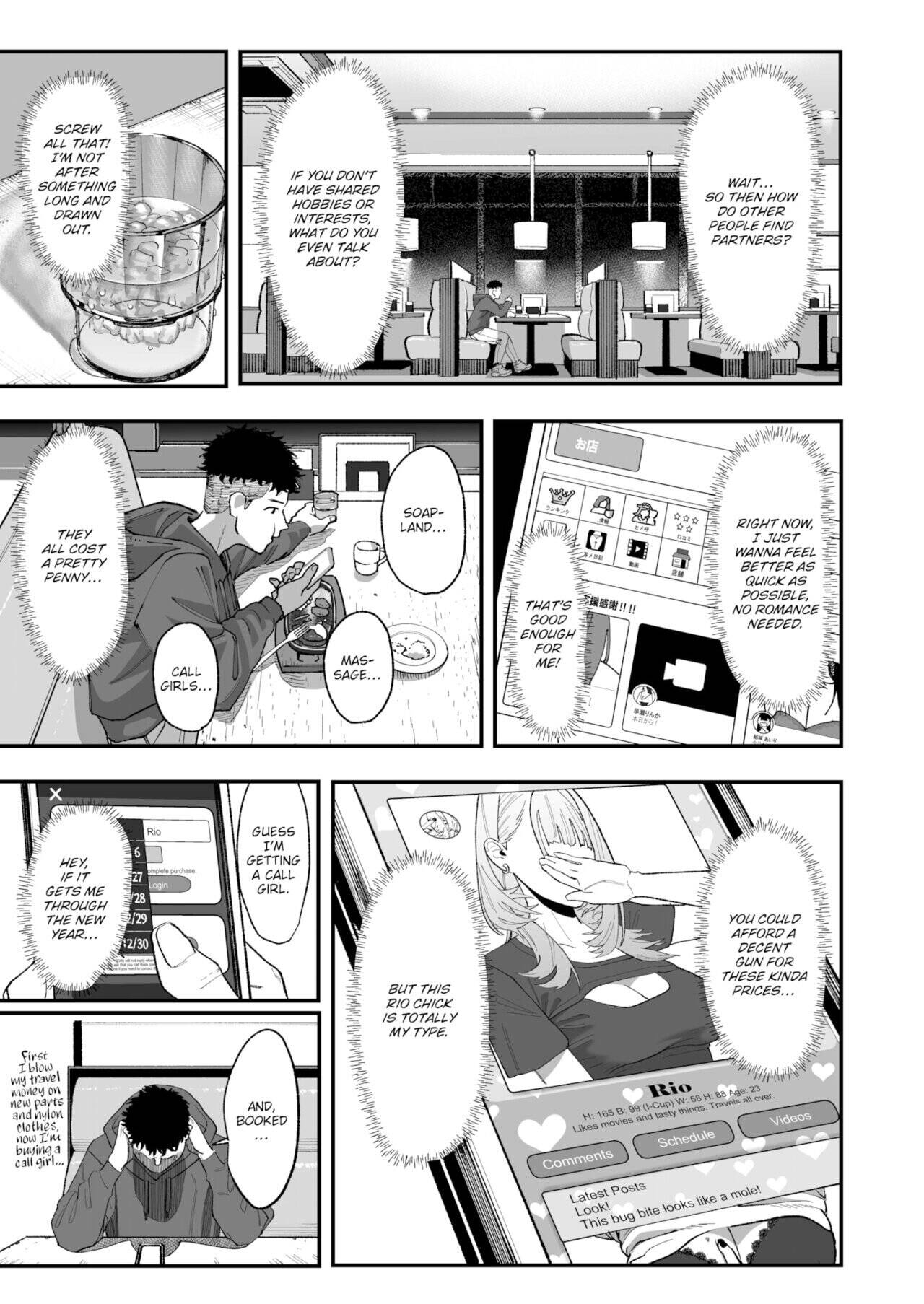 Ambush Chapter 1 page 5 - 