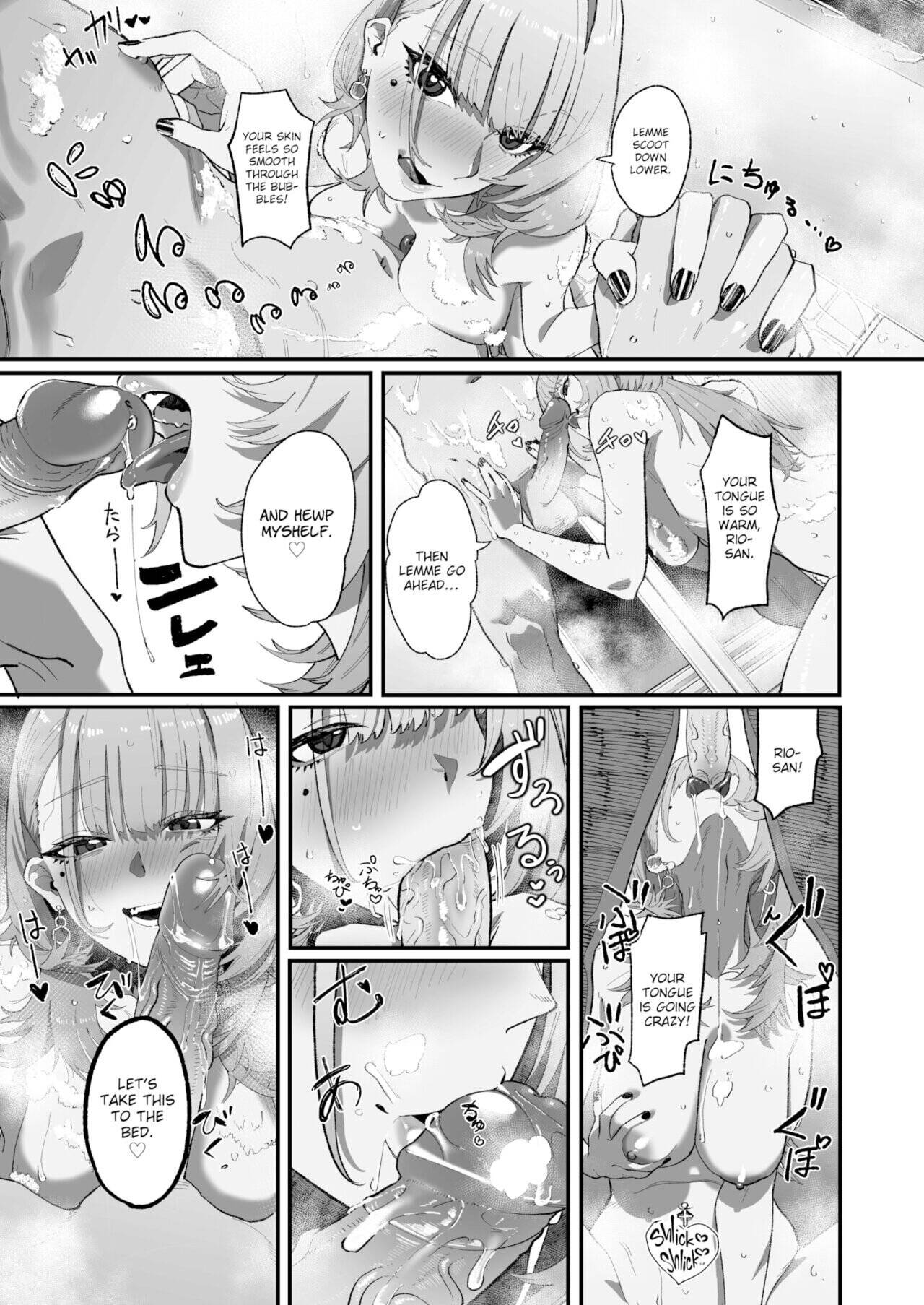 Ambush Chapter 1 page 9 - 