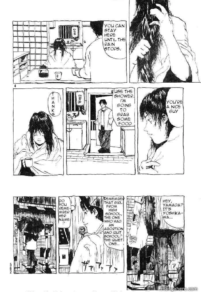 Read Ame no Furu Basho chapter 0 image 3 on Lezhin