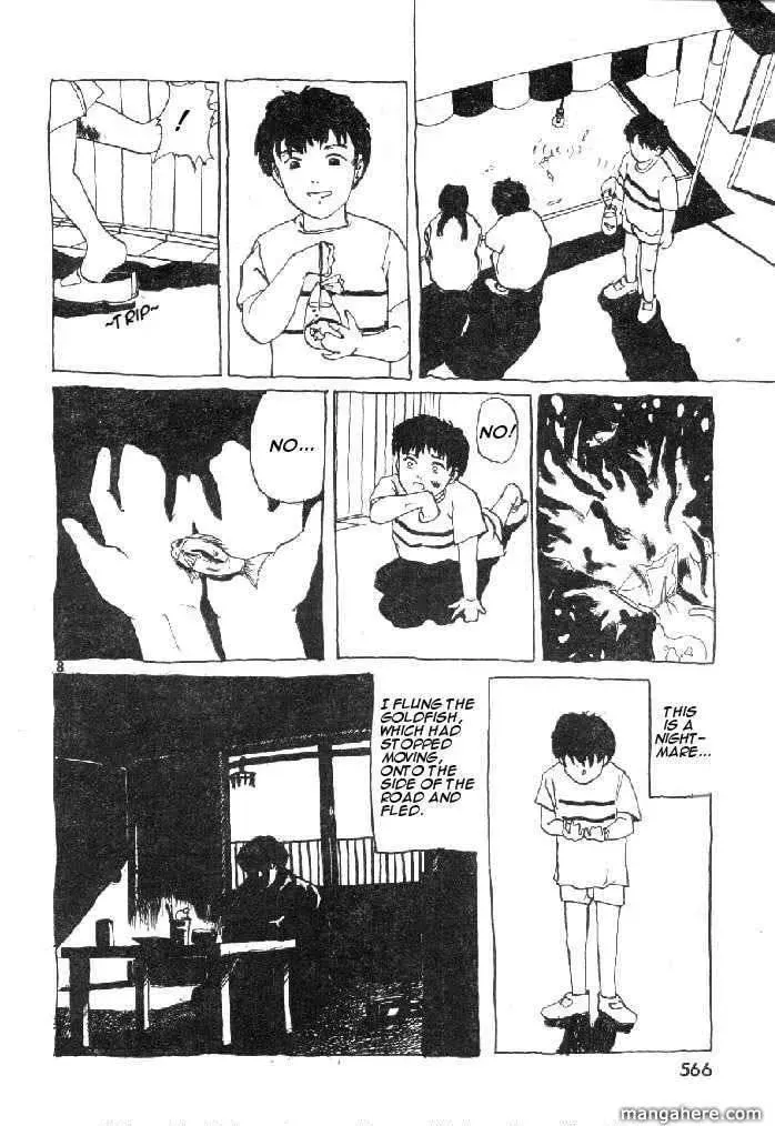 Read Ame no Furu Basho chapter 0 image 7 on Lezhin