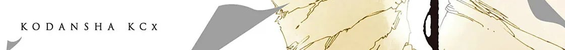Read Amegashi chapter 1 image 1 on Lezhin