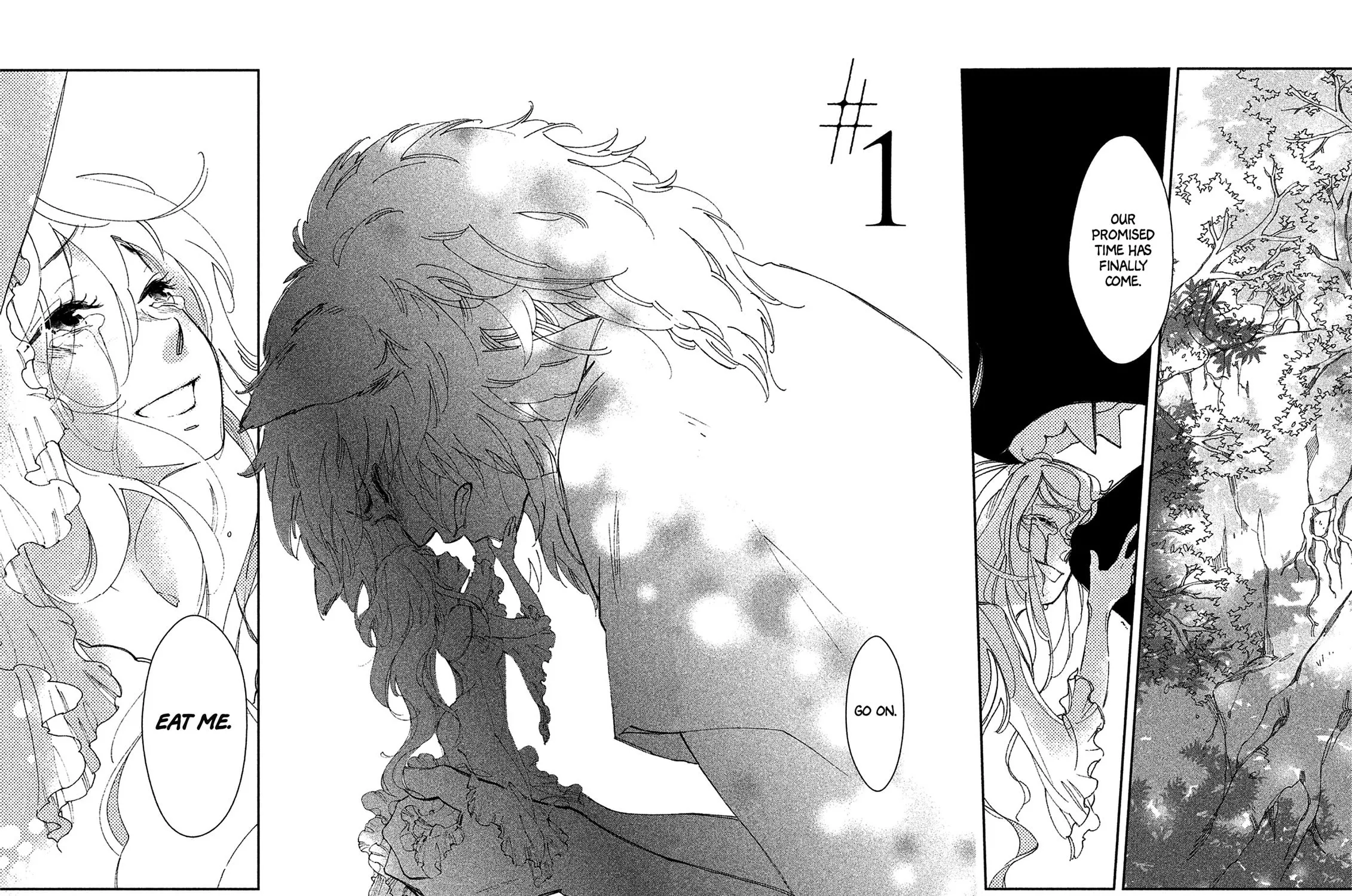 Read Amegashi chapter 1 image 13 on Lezhin