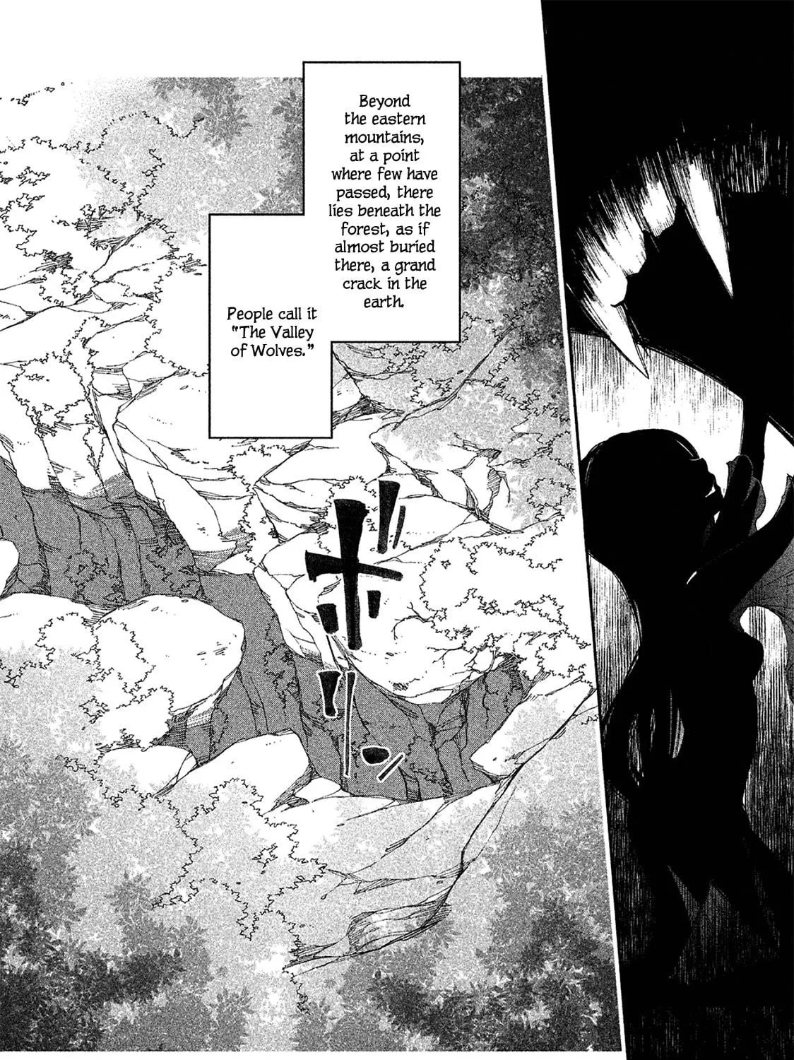 Read Amegashi chapter 1 image 15 on Lezhin