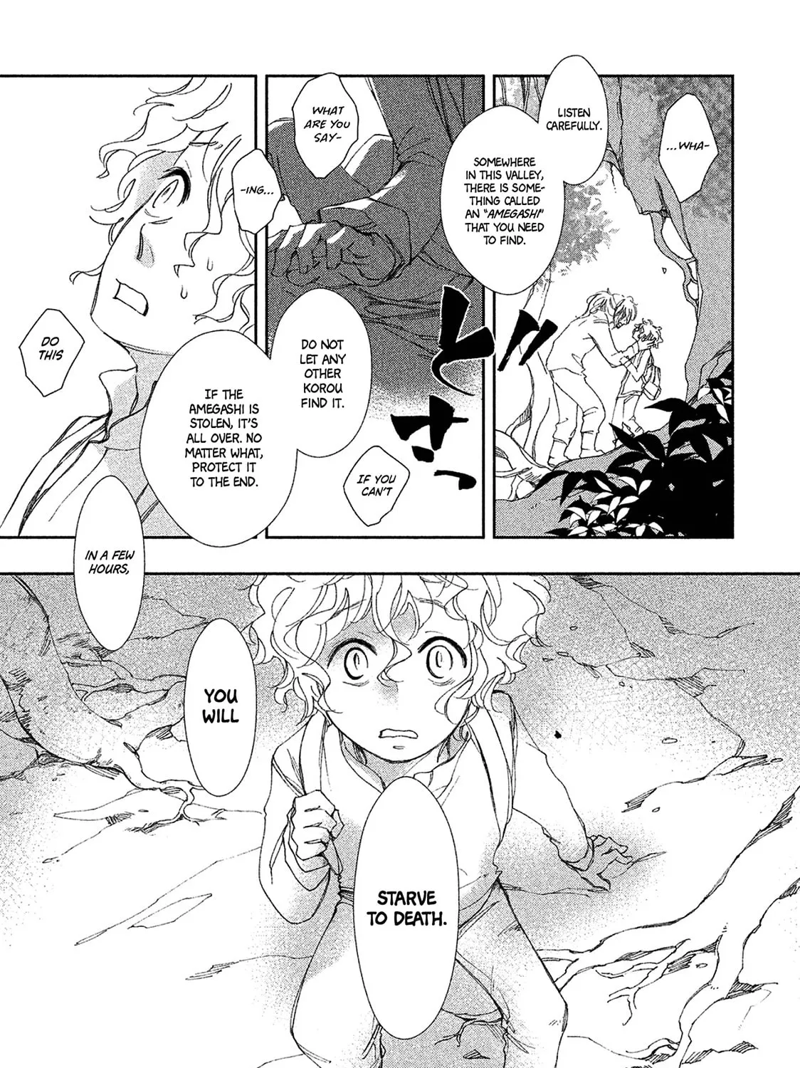 Read Amegashi chapter 1 image 23 on Lezhin