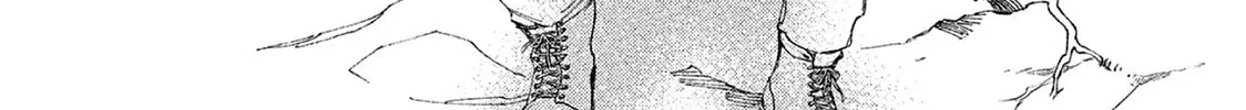 Read Amegashi chapter 1 image 24 on Lezhin