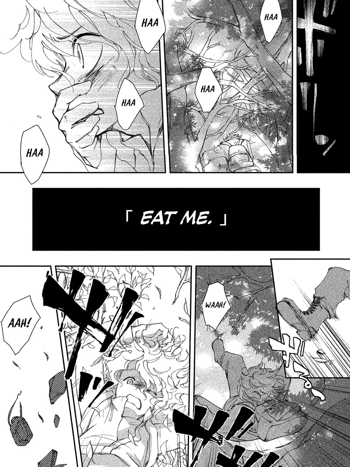 Read Amegashi chapter 1 image 25 on Lezhin