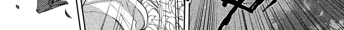 Read Amegashi chapter 1 image 26 on Lezhin