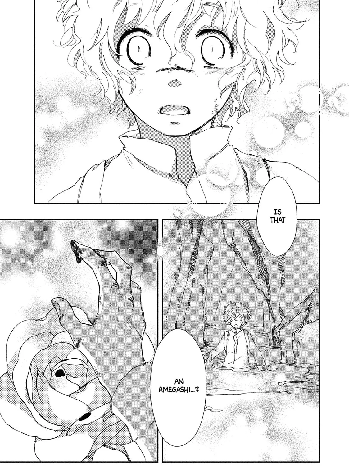 Read Amegashi chapter 1 image 31 on Lezhin