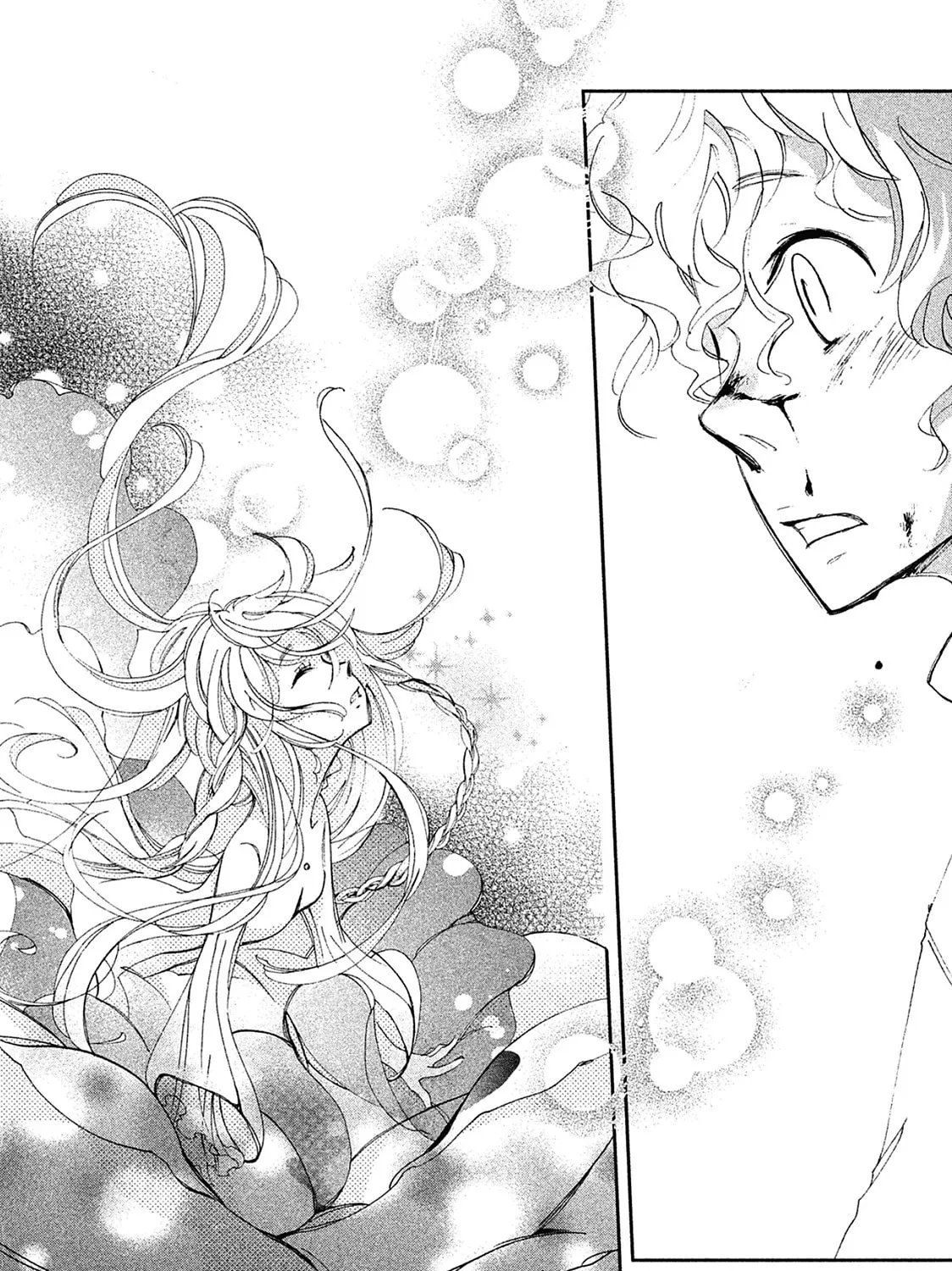 Read Amegashi chapter 1 image 35 on Lezhin