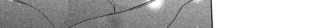 Read Amegashi chapter 1 image 36 on Lezhin