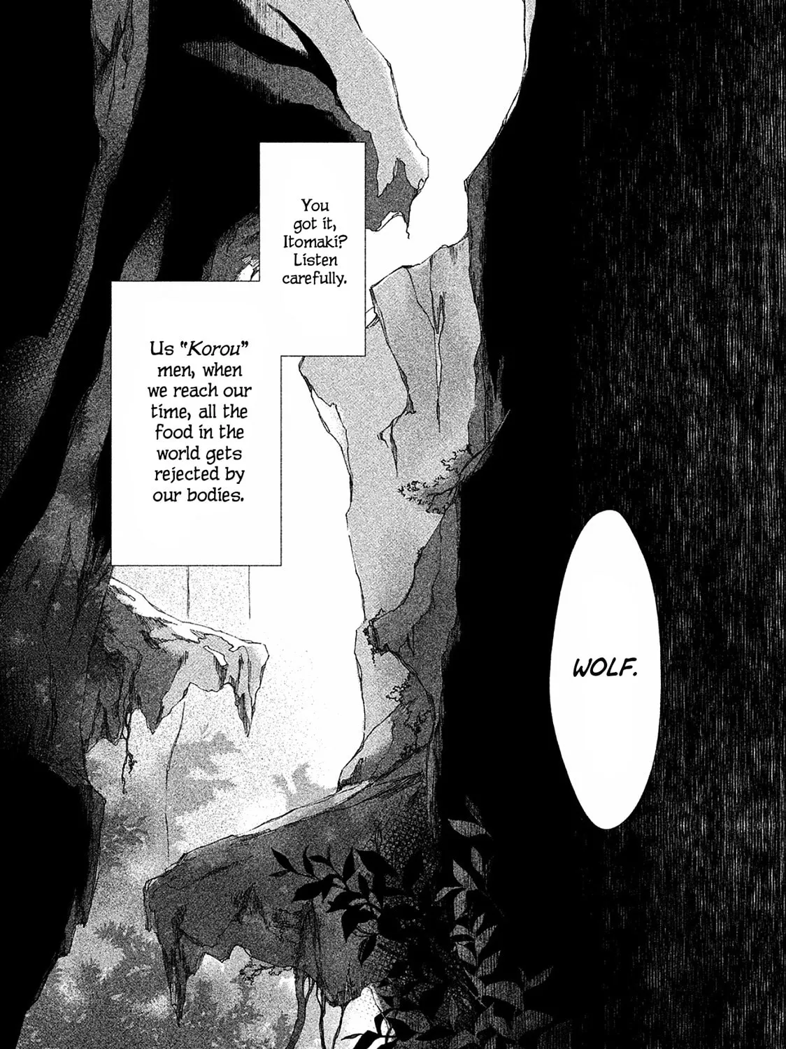 Read Amegashi chapter 1 image 43 on Lezhin