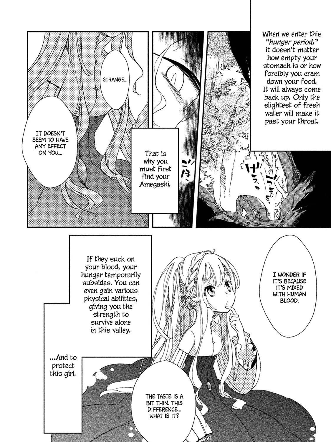 Read Amegashi chapter 1 image 45 on Lezhin