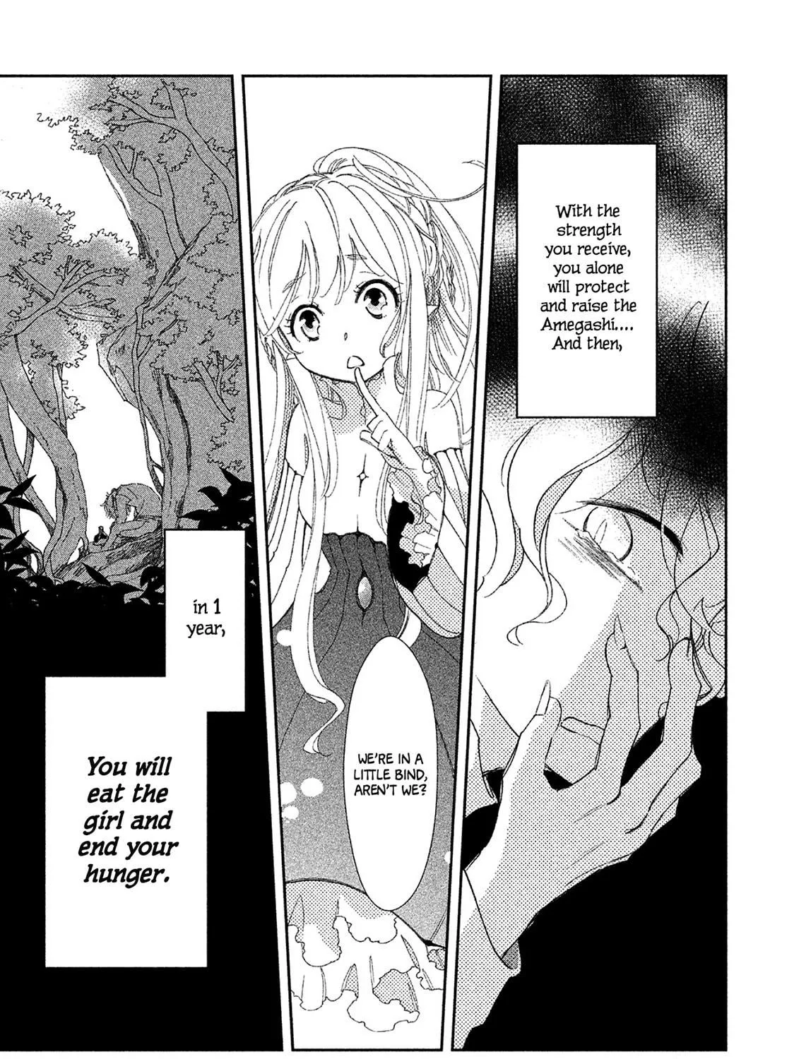 Read Amegashi chapter 1 image 47 on Lezhin