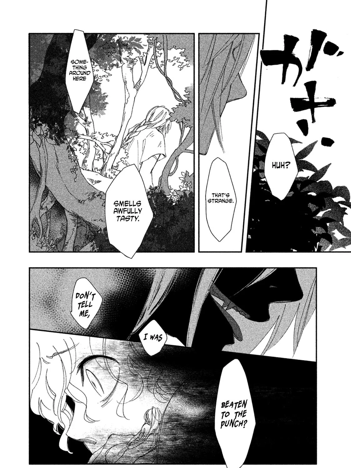 Read Amegashi chapter 1 image 49 on Lezhin