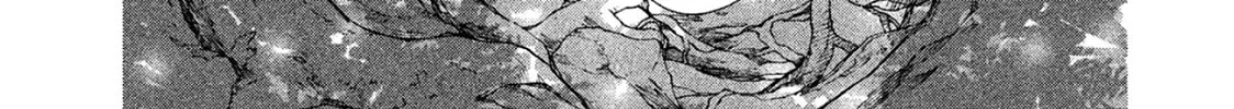 Read Amegashi chapter 1 image 56 on Lezhin