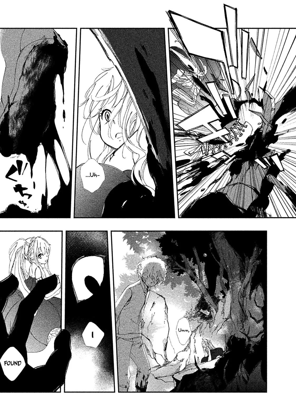 Read Amegashi chapter 1 image 61 on Lezhin