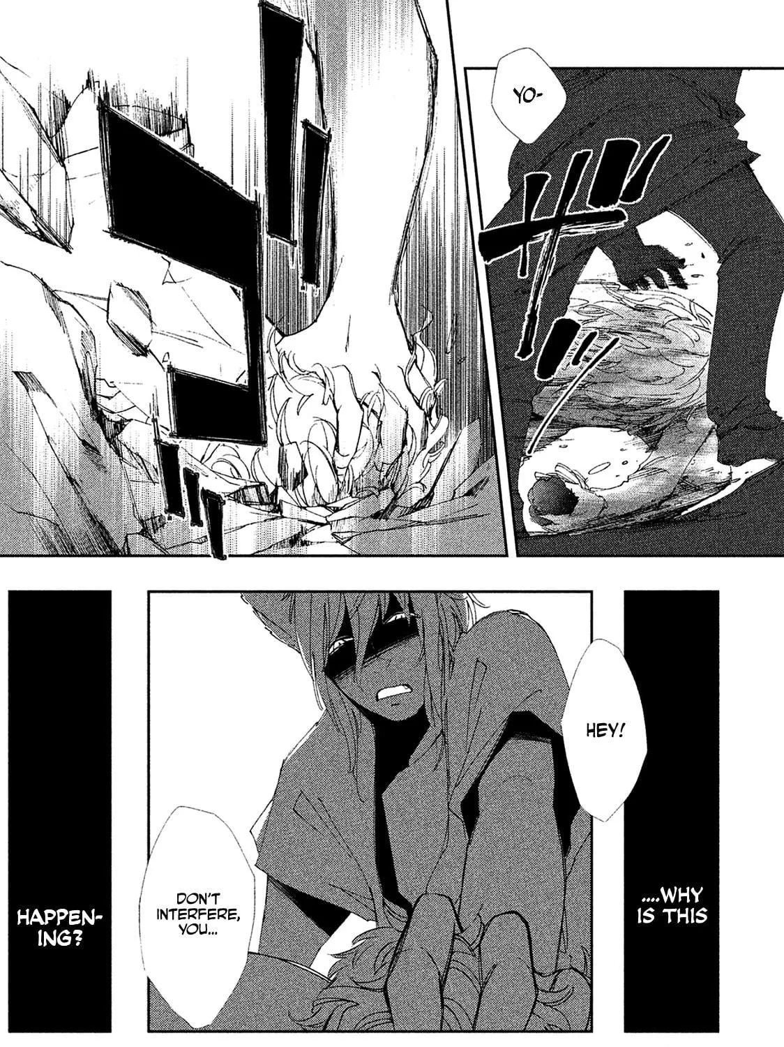 Read Amegashi chapter 1 image 63 on Lezhin