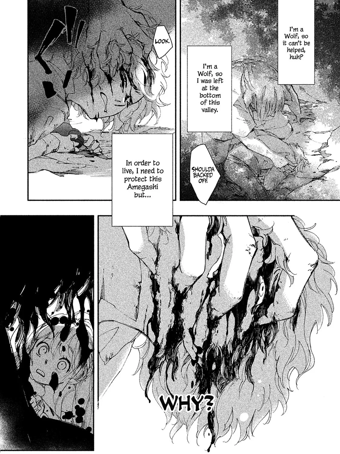Read Amegashi chapter 1 image 65 on Lezhin