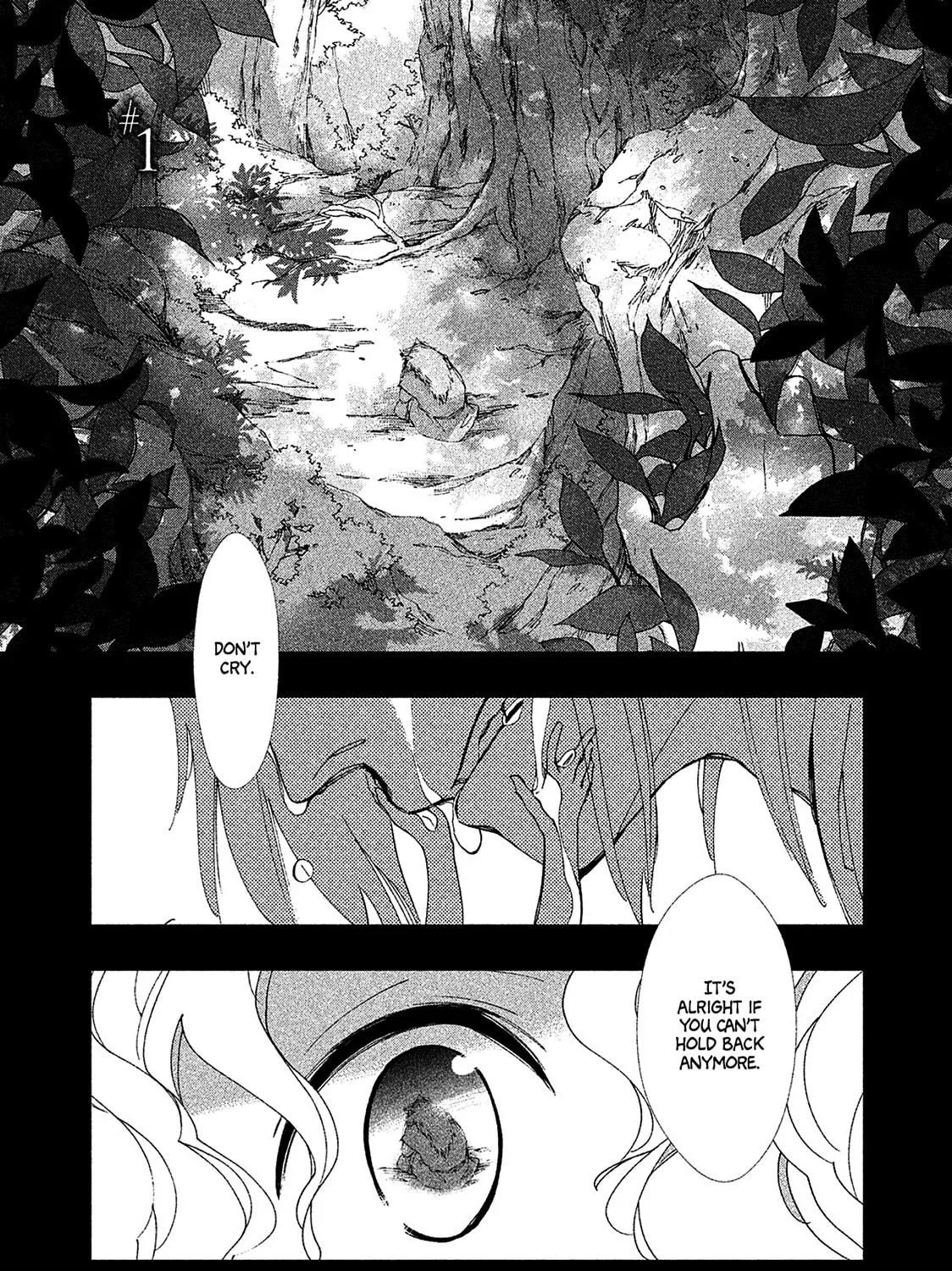 Read Amegashi chapter 1 image 7 on Lezhin