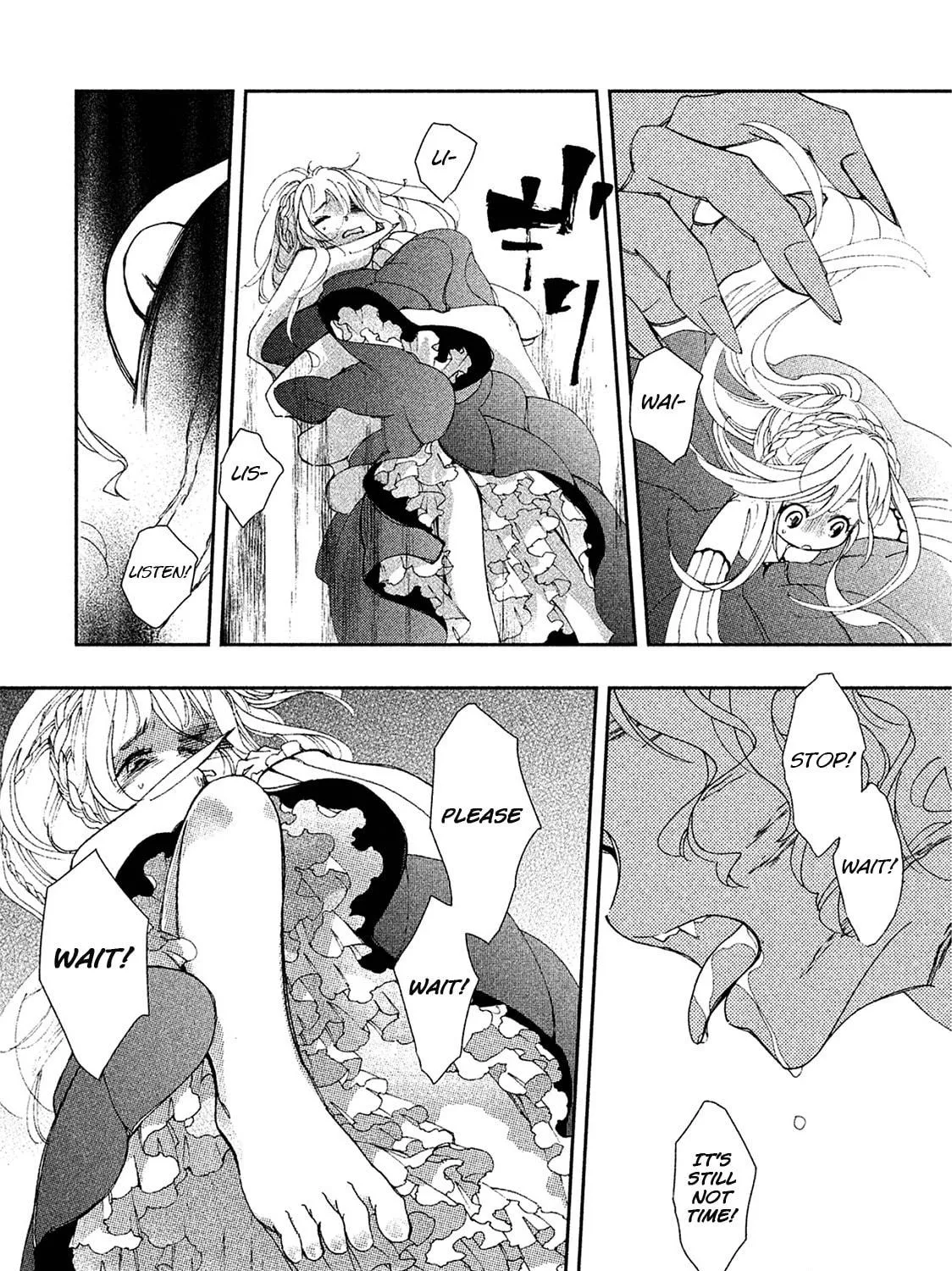 Read Amegashi chapter 1 image 77 on Lezhin